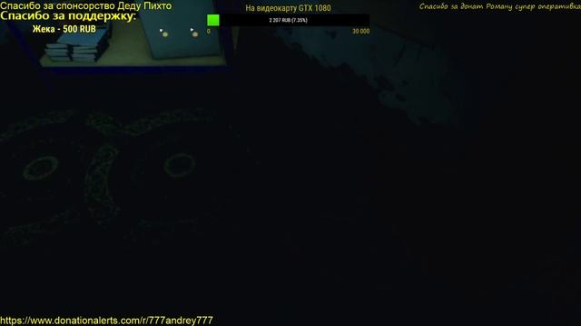 Moons of Madness прохождение, обзор 2 часть смотреть онлайн