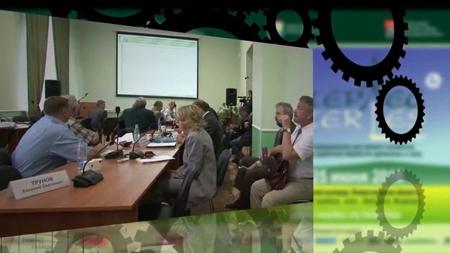 РЕСТЭК ИНТЕРЛЕС смотреть онлайн