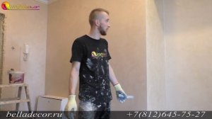 Нанесение Перламутровой Штукатурки Мокрый Шелк Из Antico Silver Wowcolor Мастер-Класс