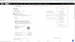 ? Как создать субаккаунты на Okx! Вывод с Метамаск на субакаунты Okx без пересечений ?
