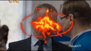 Юрий Михалыч Романенко из Молодёжки - Чё? Щас не понял?