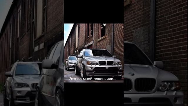 BMW X5. Пишите в комментариях про что еще снять.