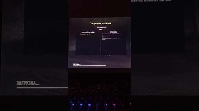 Ну очень Серьезный Сэм 3 Покажет всем где раки Зимуют!?