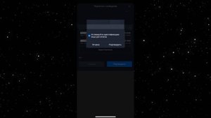 Pancakeswap обзор как заработать, выводить и как фиксировать прибыль ?
