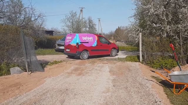 Автостоянка своими руками