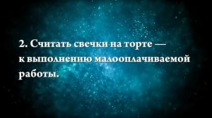 К чему снится свеча - Онлайн Сонник Эксперт