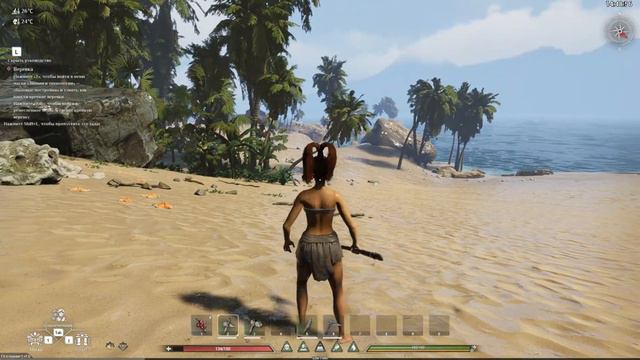 Soulmask 2024 - Первый взгляд - Типа Conan Exiles? (demo) смотреть онлайн