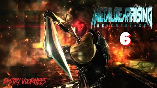 Project _Ностальгия_ Прохождение Metal Gear Rising_Revengeance # 6 {2013}