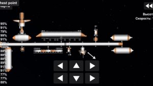 База на Марсе (sfs)