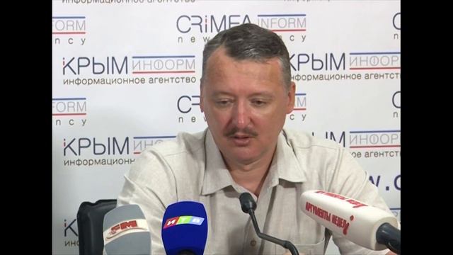 Стрелков, Резяпов против пятой и шестой колонны