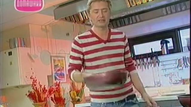 Шоколадная хризантема, Лапша с клубникой, Птифуры смотреть онлайн