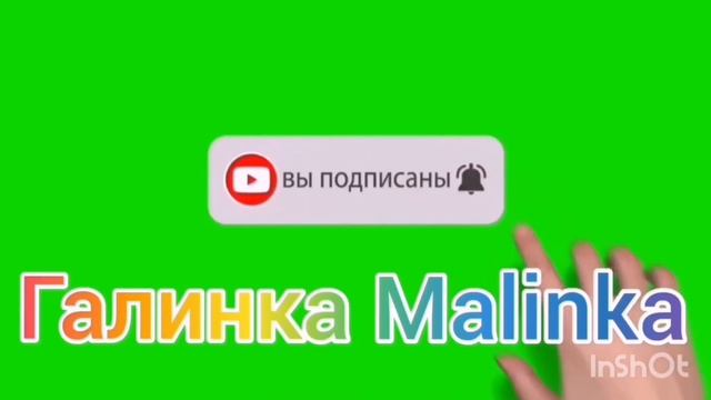 Ольга Уралочка live /Дикари идут в ресторан /Спасайся кто может /Обзор Влогов /Уралочка и Сафар /