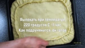 Очень старый РЕЦЕПТ моей мамули. ПИРОГИ С КАРТОШКОЙ И МЯСОМ из песочного теста. 1 БАЛЕШ. 2 ВАК БАЛЕ