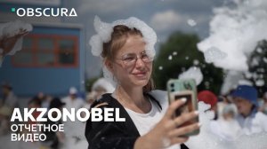 AkzoNobel | Family day