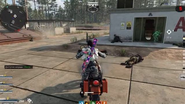 Когда родился гномом.)) смотреть онлайн