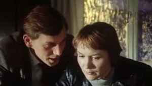 Впереди океан