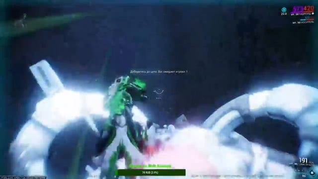 (Не)нужный стрим Х9 Вернулись смотреть онлайн