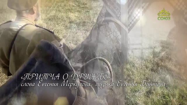 Новолетие-2023 встречаем вместе с диаконом Николаем Червоном и Евгением Бунтовым