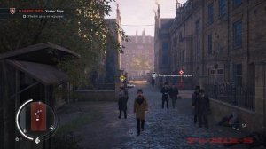 Assassin's Creed: Syndicate (80) Охота на тамплиеров(Уоллес Боун)