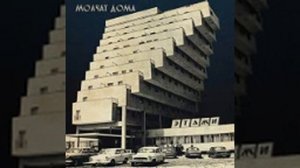 *MOLCHAT DOMA SUDNO 10 HOURS ( Молчат Дома Судно 10 часов)*