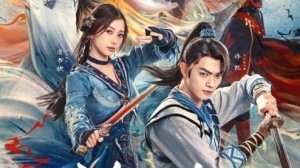 #Клип к дораме " Китайский паладин 6" /#Легенда о мече и фее /#Sword and Fairy.