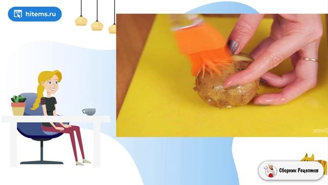 Запеченный картофель в духовке с сыром. Блюдо рецепт