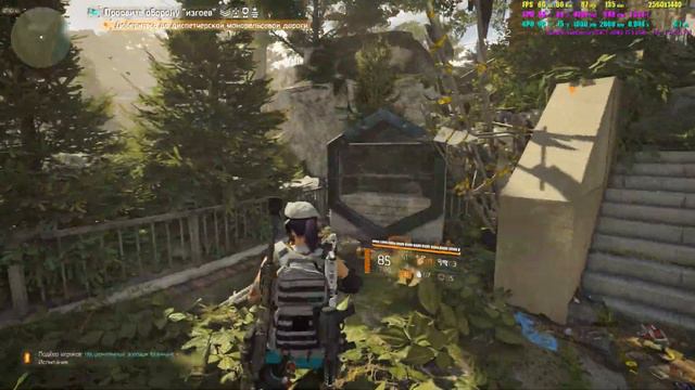 Босс Национальный зоопарк Мэннинг смотреть онлайн