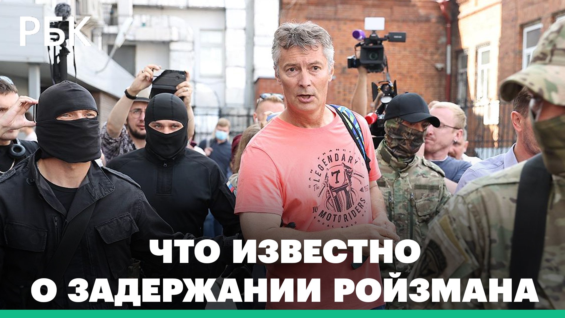 Экс-мэра Екатеринбурга Евгения Ройзмана задержали по делу о дискредитации вооруженных сил России