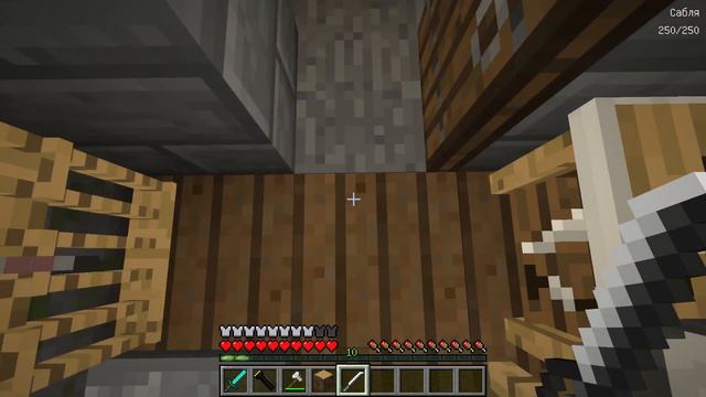 что находится в этом заброшенном доме уже много лет в майнкрафт | MAXFRAI Minecraft смотреть онлайн