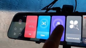 Зеркало Junsun A102  Автомобильный видеорегистратор Android 8,1 2 ГБ озу ,32 ГБ ADAS 10 4G wifi gps