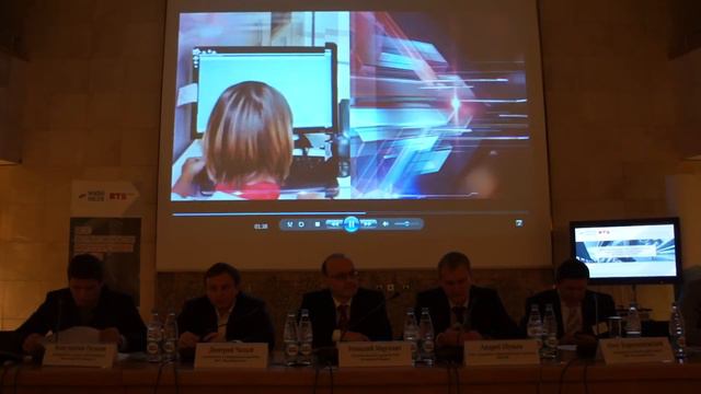 Презентация компании ОАО "Мультисистема"