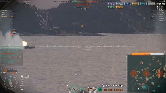 С-91. Обзор. Американский эсминец Hill. World of Warships. смотреть онлайн