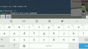 ПРЕФИКСЫ В НИКЕ И В ЧАТЕ! |Minecraft pe Mods