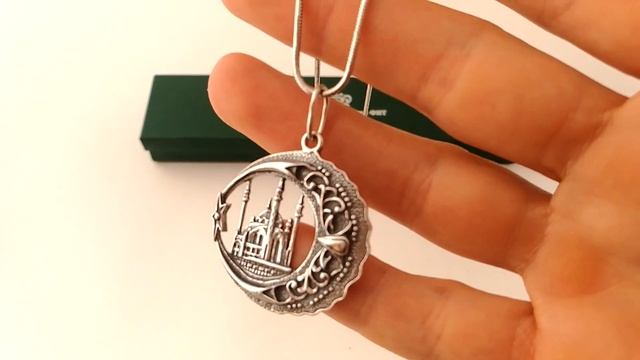 Мусульманская подвеска полумесяц смотреть онлайн