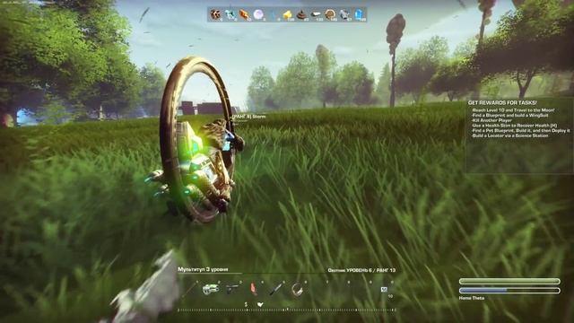 GRAV Reborn - Крутой Моноцикл #2 смотреть онлайн