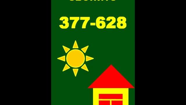 Коттеджный поселок Новая Дубрава 377-628 смотреть онлайн