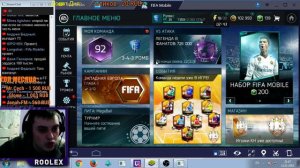 БОМЖЫ ОТКЛЮЧИЛИ ИНТЕРНЕТ ! НО Я ВЫЖИЛ !FIFA MOBILE. НОВЫЕ ПОЕДИНКИ УЖЕ СЕГОДНЯ.СТАВИМ СТАВОЧКИ!