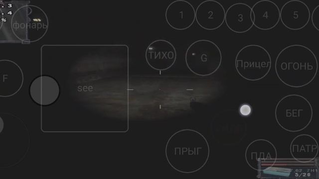 STALKER Потерянный отряд ExaGear. Snapdragon 680, 4 GB RAM, DXVK 2.3, DRI3. Medium settings смотреть онлайн