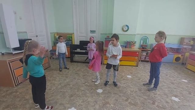 игра 