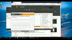 Пару слов про Aimp Player