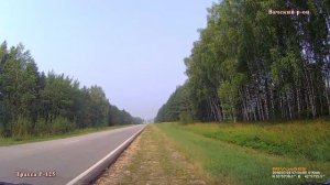 Взгляд на Нижегородскую обл. с видеорегистратора. Трасса Р-125. Дзержинск - Выкса