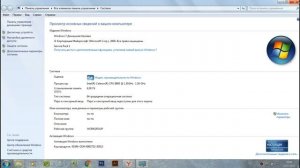 Ошибка службы теневого копирования 0х81000202/ Windows / 7 / 8 / 10