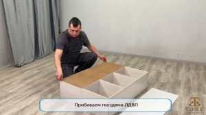 Гостиная Акита. Шкаф-пенал универсальный