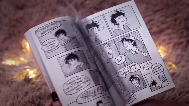 ИТОГОВОЕ ПРОЧИТАННОЕ! ЛУЧШИЕ КНИГИ ОСЕНИ! НОВЫЙ ЛЮБИМЫЙ АВТОР! И РАЗОЧАРОВАНИЯ)