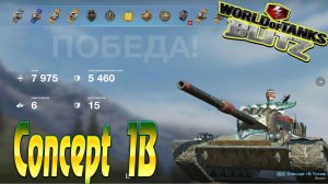 Concept 1B Wot Blitz 7.9К Урона 6 Фрагов World of Tanks Blitz Replays vovaorsha.