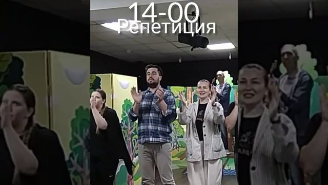 1 день из жизни актёра