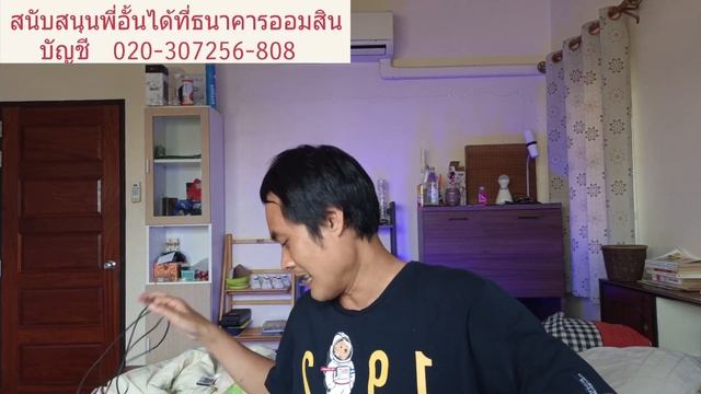 รีวิวหูฟัง akg k240 หูฟังมอนิเตอร์ที่พี่อั้นใช้แล้วรู้สึกคุ้มมาก смотреть онлайн