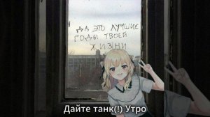 Плейлист с рандомными speed up песнями