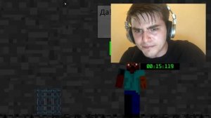 Скоростной побег игры блукрафт 32 985 секунды [продолжение рубрики]