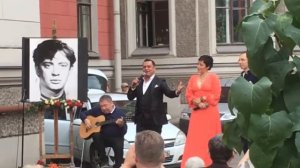 Вечер памяти Валерия Агафонова.